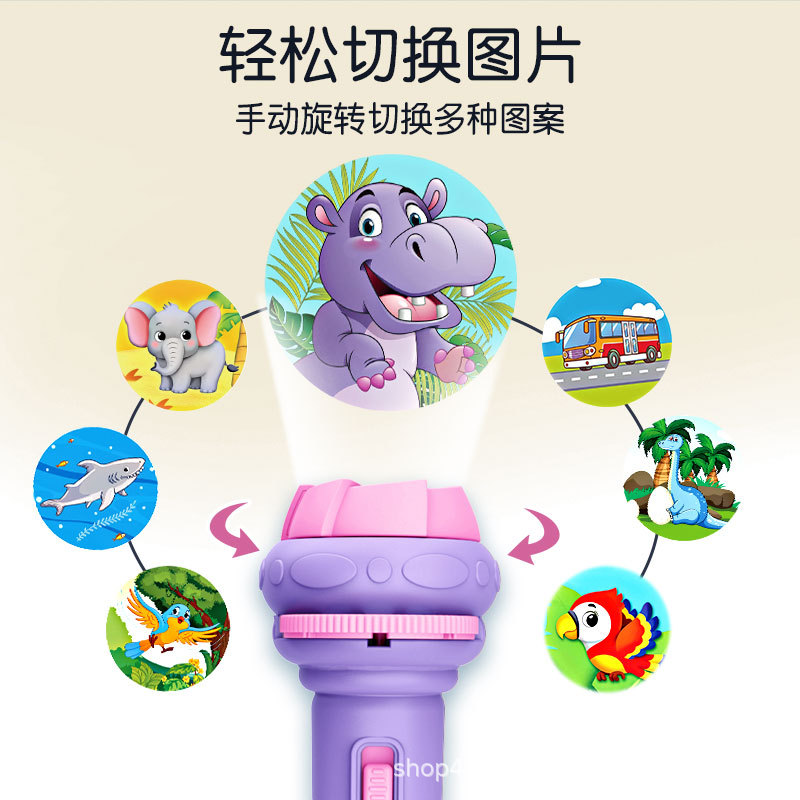 Picture of Projection Flashlight Children's Early Education Educational Projector Fun Luminous Toys Baby Sleeping Lamp Toys