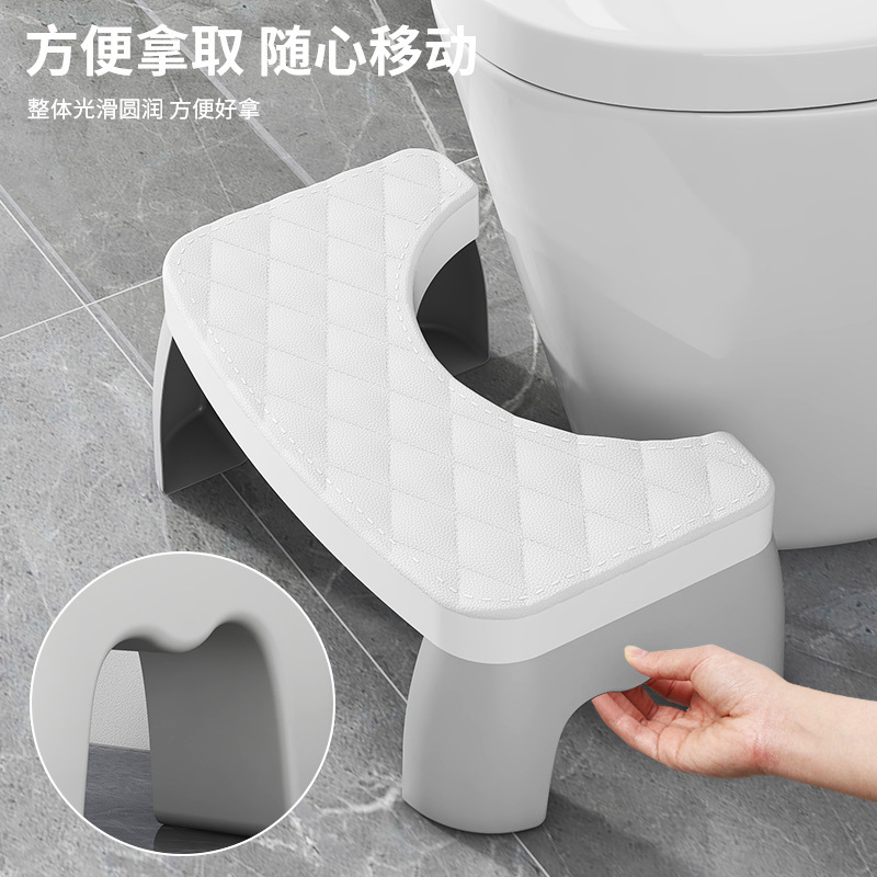 Non-slip Toilet Stool Thickened Household Foot Stool Toilet Pedal Non-slip Footstool Toilet Squatting Pit Artifact