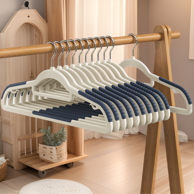 Household Non-slip Seamless Clothes Hanger Adult Bold Plastic Clothes Hanger Double-position Baby Children Clothes Hanger Clothes Hanger