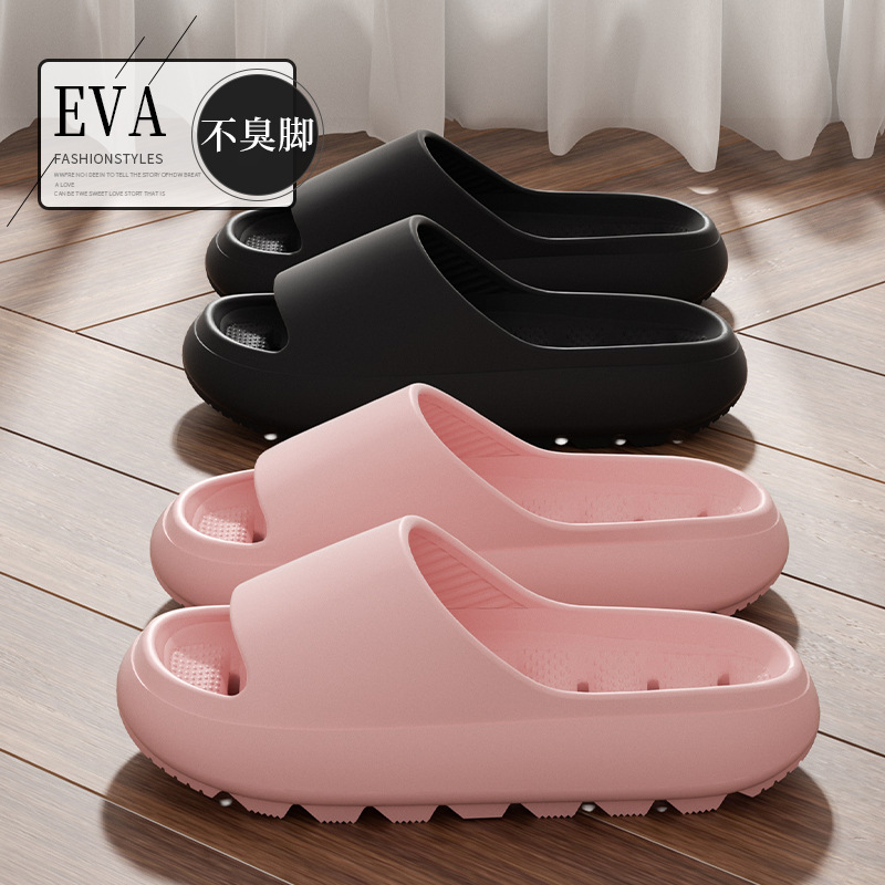 Bathroom Special Slippers for Men in Summer, Indoor Home Cut Out Quick-Drying Bathroom Bath Non-Slip Slippers for Women