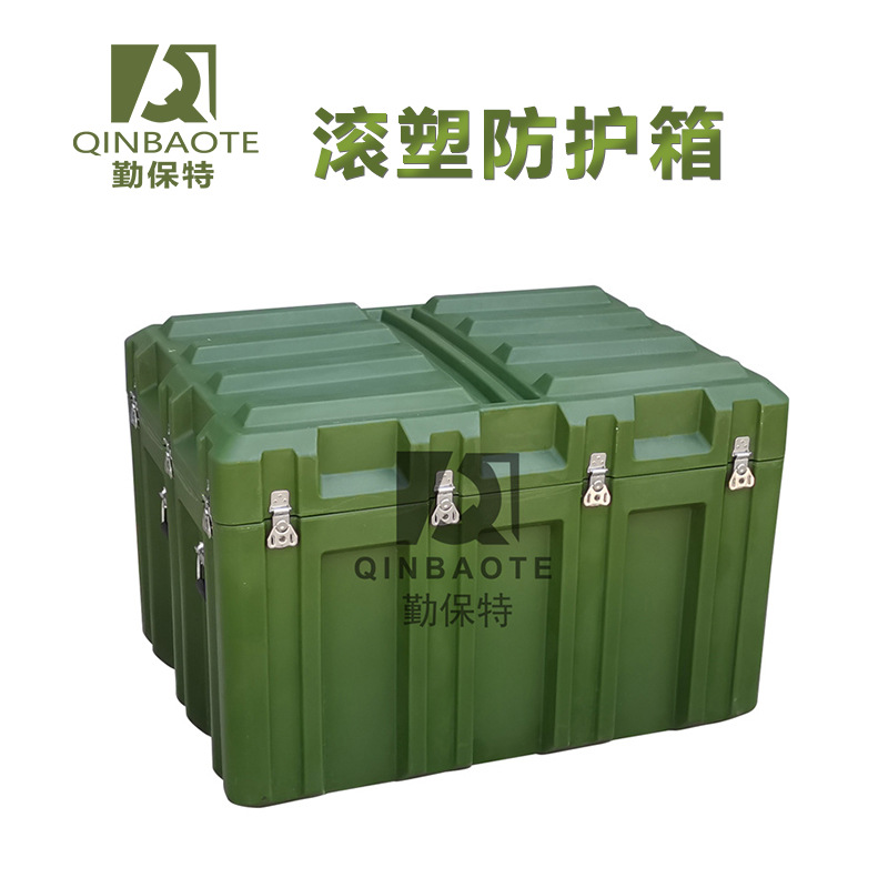 Peng Wen Qin Baote QBT956865 PE Rotomolding box equipment protection box material equipment box
