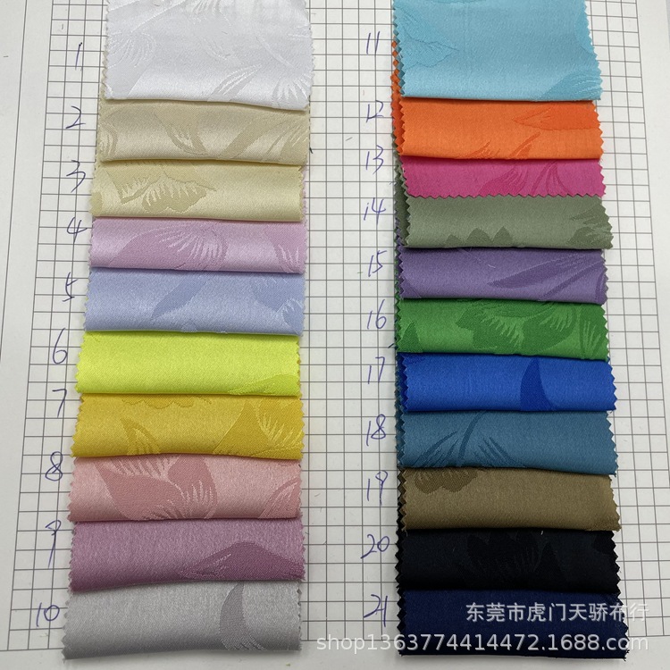Spot supply spring and summer New woven polyester satin jacquard imitation ice silk jacquard fashion women's jewelry Jacquard