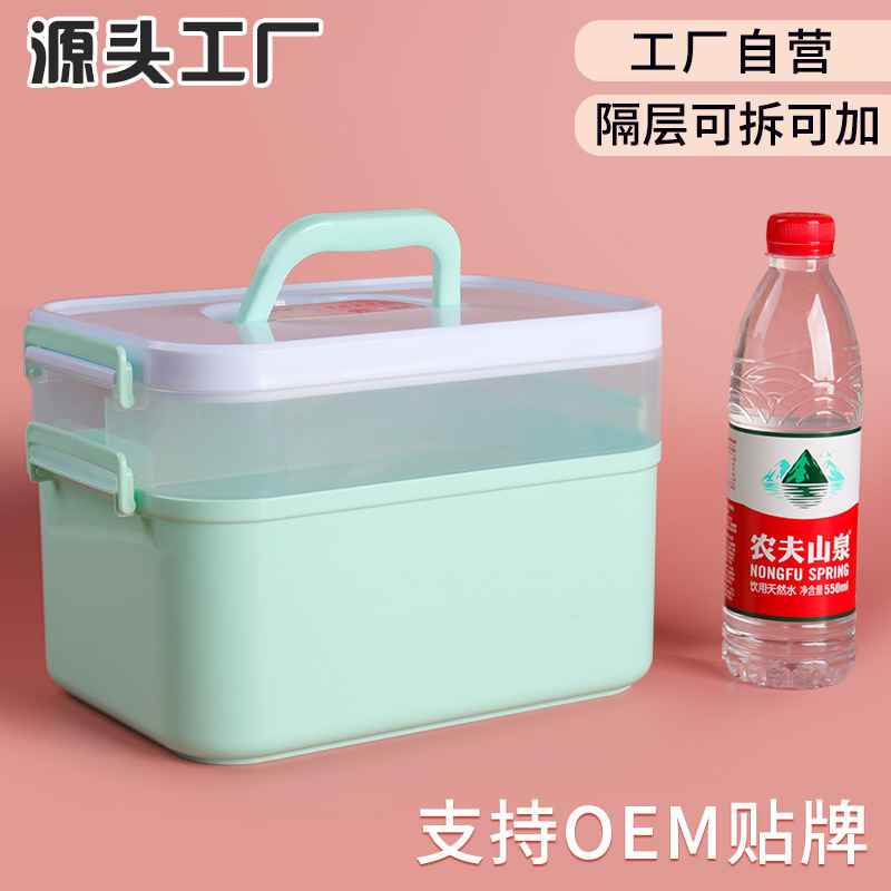Customizable large art student special toolbox manicurist special storage box double-layer cosmetics storage box