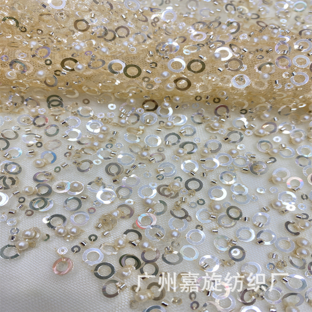 New Circle Piece 5+7mm Sequin Embroidered Wedding Dress Evening Dress Fabric Full of Heavy Bead Tube Bubble Bead Mesh Fabric