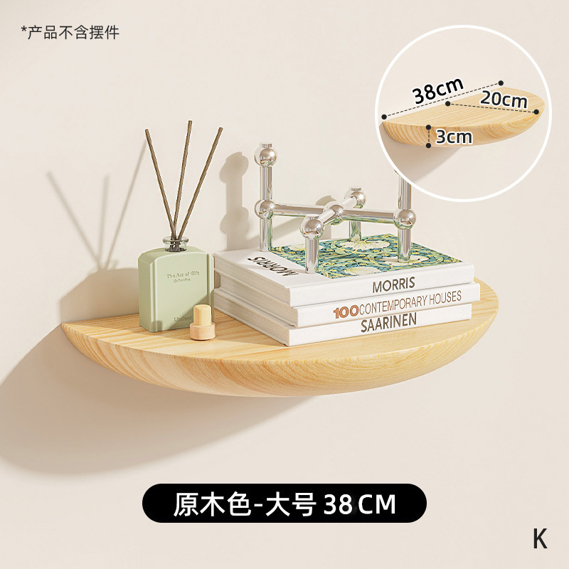 Picture of No Punching Semicircular Solid Wood Partition Wall Shelf Decoration Scandinavian Wall-Mounted Living Room Tv Wall Popular Home