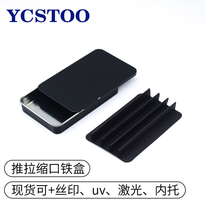 Tinplate box anti-child lock sliding cover cigarette drawer box privacy items small metal portable medicine box