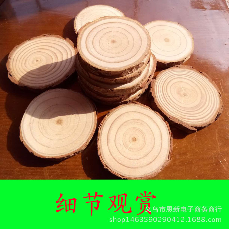 Picture of round wood chips diy christmas handmade zakka polished annual rings raw wood chips pine wood chips photography handmade wood chips