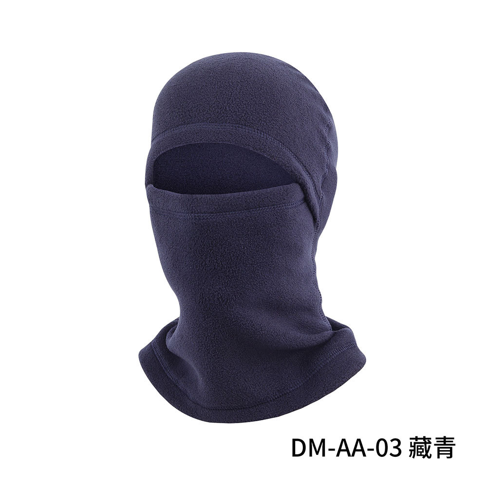 Picture of Ruidong Autumn and Winter Cycling Warm Mask Multi-Functional Neck Cover Windproof Ski Hat Polar Fleece Sports Warm Headgear