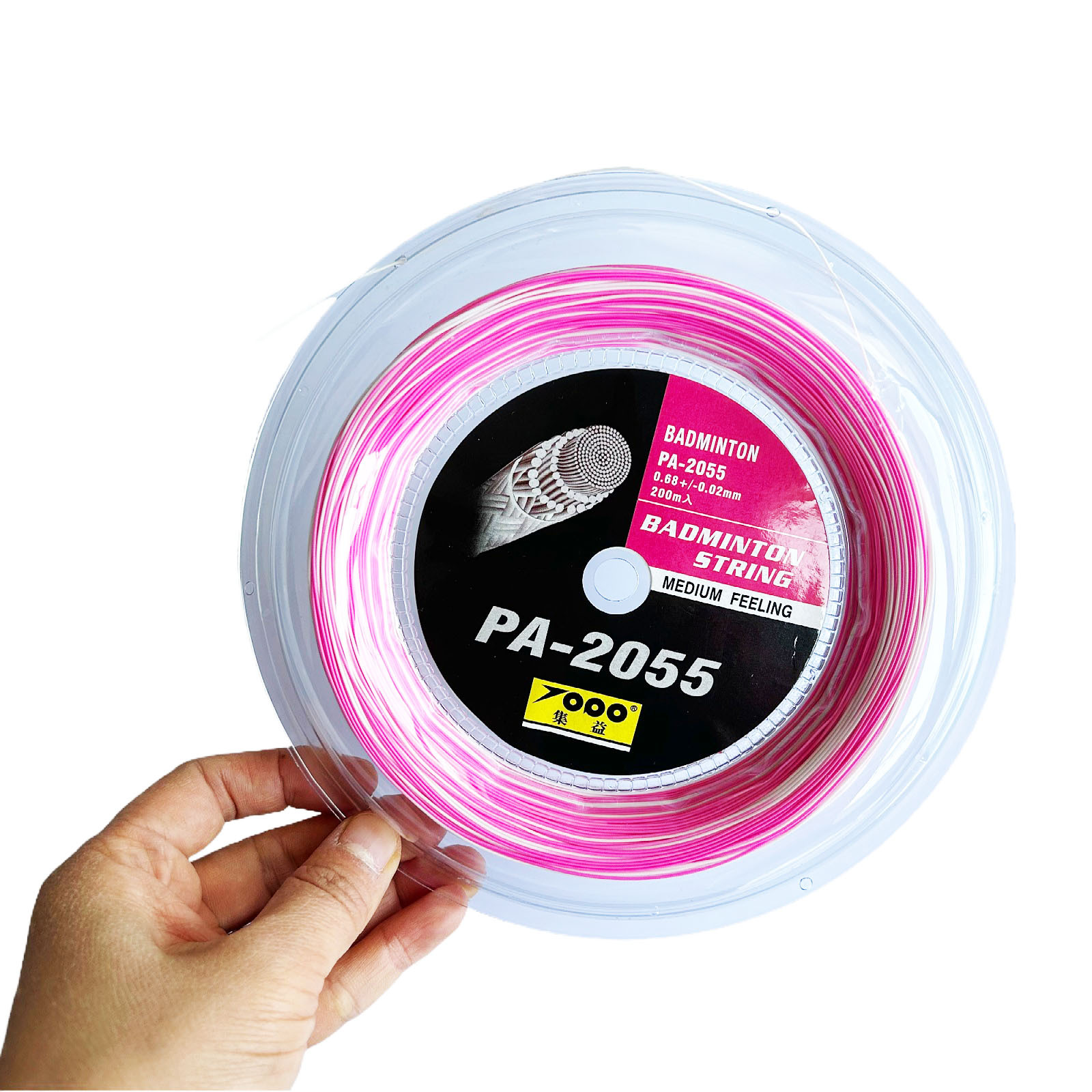 Picture of TOPO Jiyi large plate rainbow Badminton Line 200 m badminton double color line high elastic Badminton Line