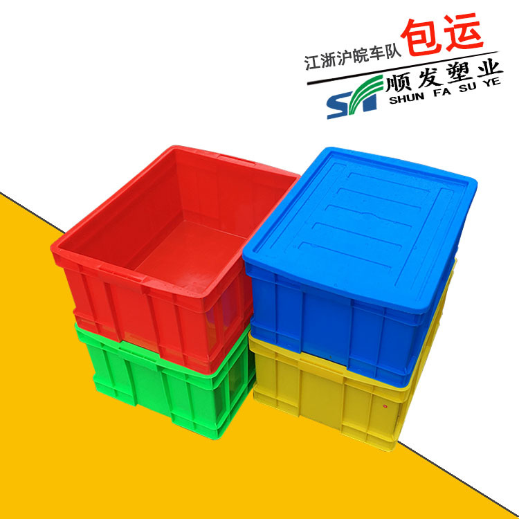 Blue plastic turnover box blue 465-220 tool logistics transport box warehouse material box blue plastic box