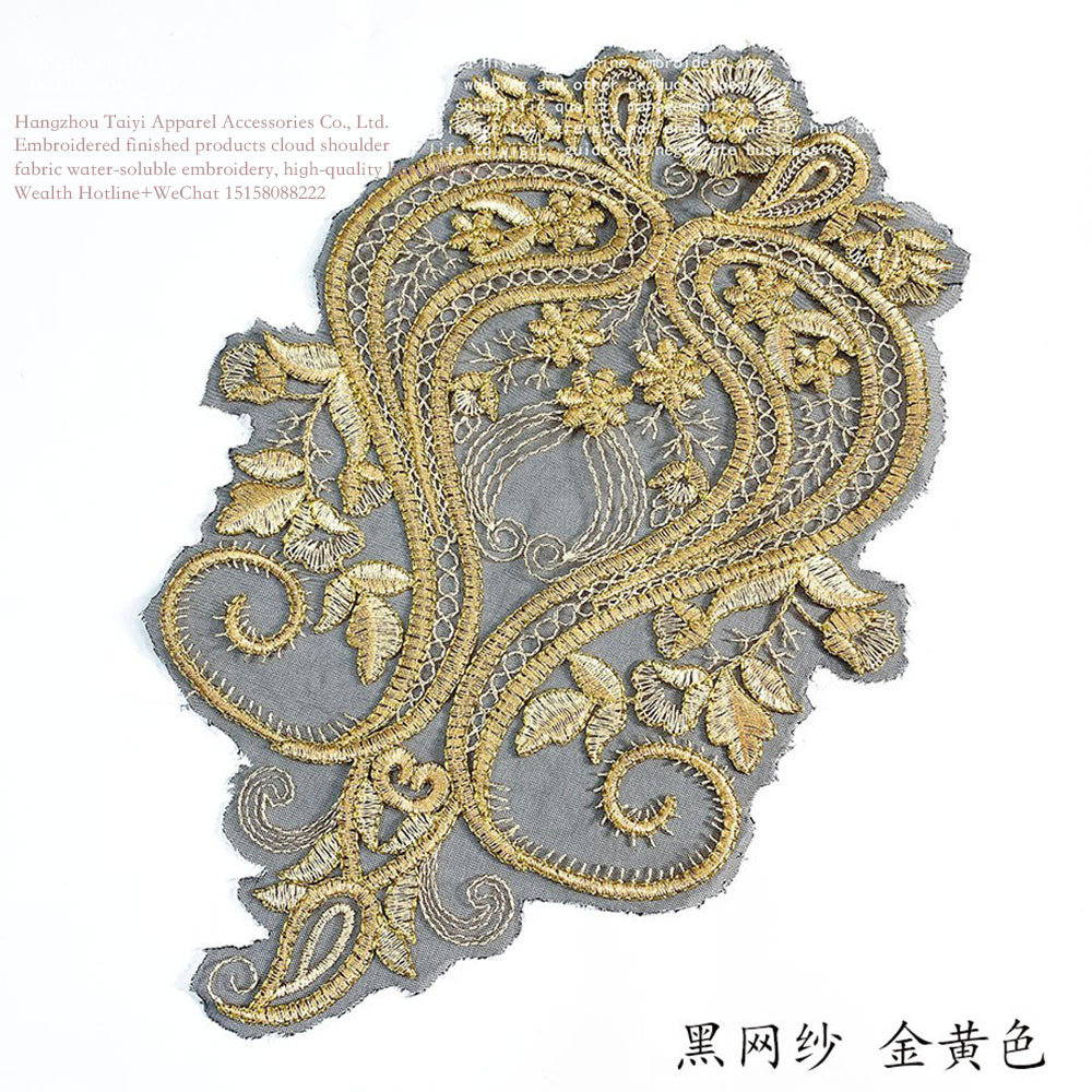 Tree of Life with Gold Line Gold Mesh Water Soluble Embroidery Lace Polyester Cheongsam DIY Flower