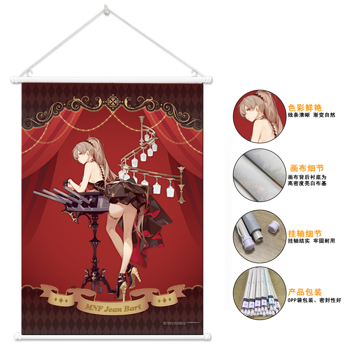 Picture of HY hanging painting cartoon character peach skin velvet scroll cloth painting secondary yuan student gift Wall decorative painting