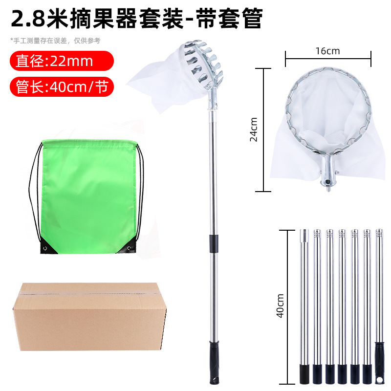 Picture of Fruit picker fruit picker garden fruit picker apple plum lengthened orchard high altitude picker