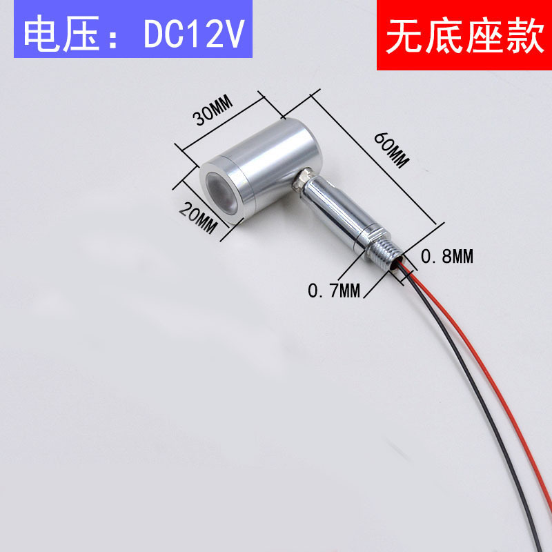 Picture of Cross-Border LED pole jewelry showcase watch gold Wenwan Museum cosmetics counter 1W Small Spotlight 12V