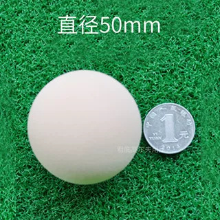 Picture of 50mm Golf EVA Ball Indoor Practice Ball Sponge Ball Entertainment Toy Ball Foaming Ball EVA Monochrome Ball N Color