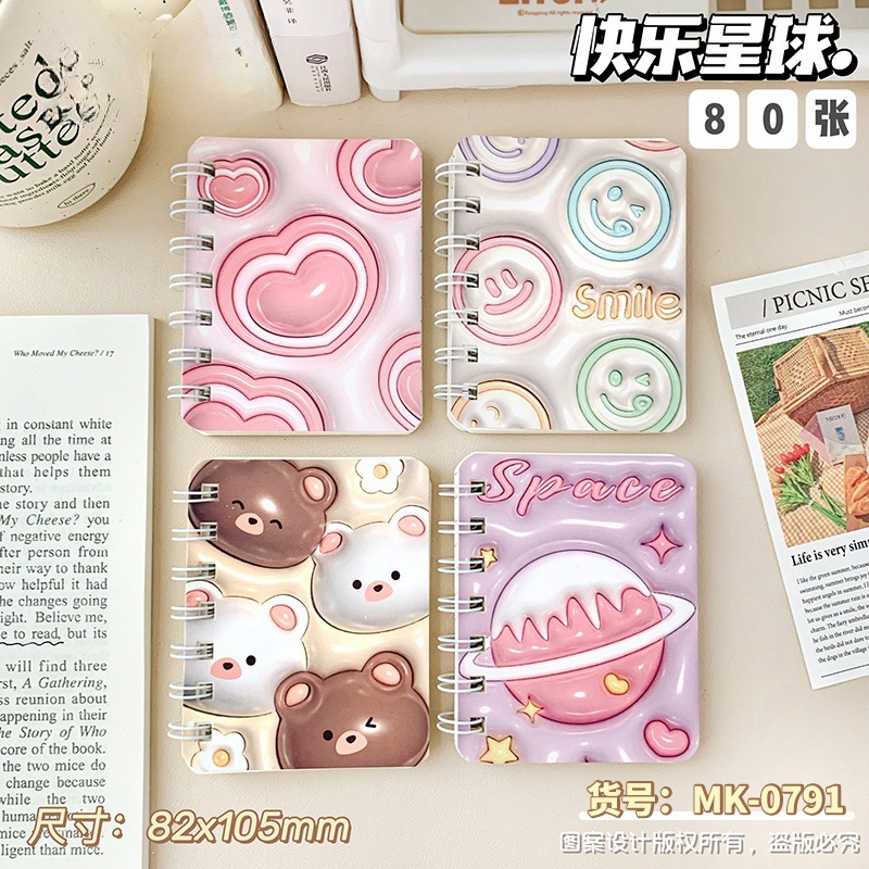 Picture of ins Creative Korean Coil Cartoon Mini Book Girl's Heart Cute Easy Pocket Learning Notebook T