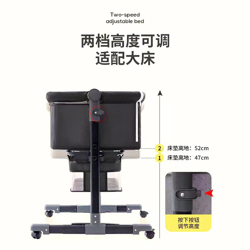 Picture of Baby Bed Neonatal Bed Splicing Big Bed Baby Shaker bb Children's Bed Multi-functional Mobile Foldable Bed