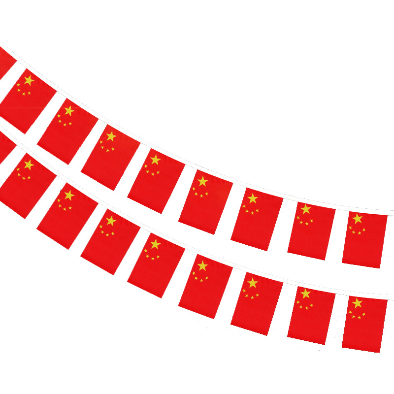 Picture of National Flag String Flag Small Red Flag Small Flag Decoration No. 7 No. 8 Hanging Flag Pendant Pendant Flag String Five-Star Red Flag National Day