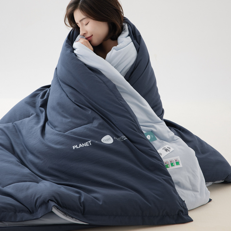 Class A Yaduo Ping for the same deep sleep temperature control is thickened winter planet pro double-layer temperature control quilt quilt core manufacturers