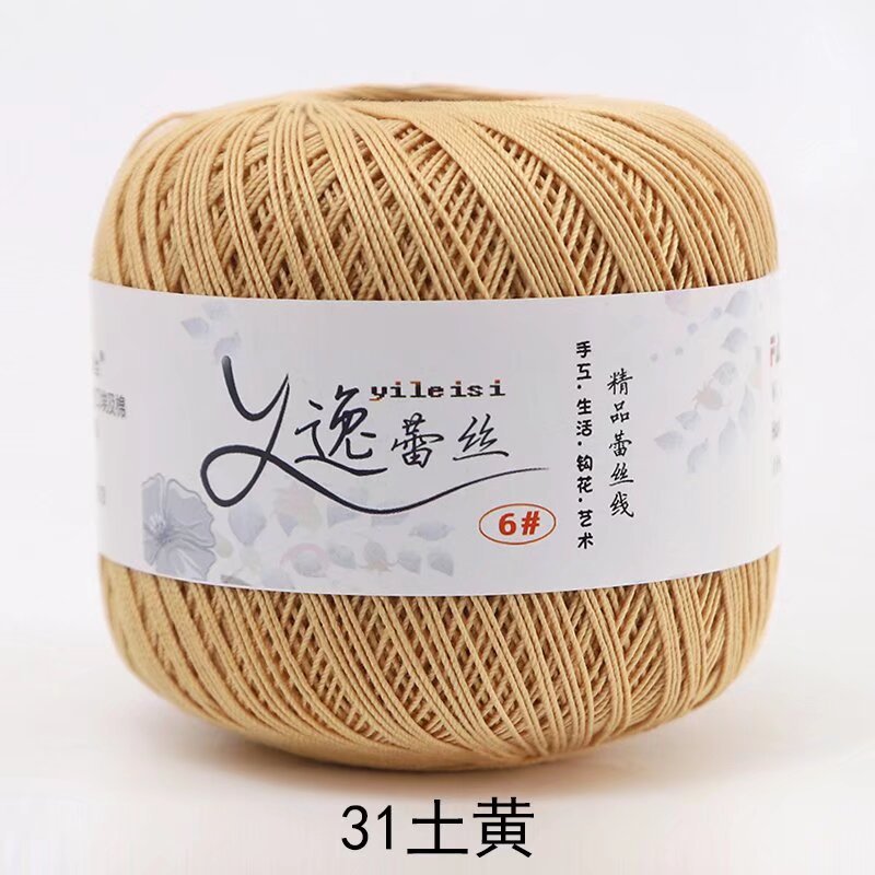 Picture of No. 6 Lace Thread High Twist Cotton Crochet Thread DIY Hand Knitted Irish Summer Thin Thread Material Package