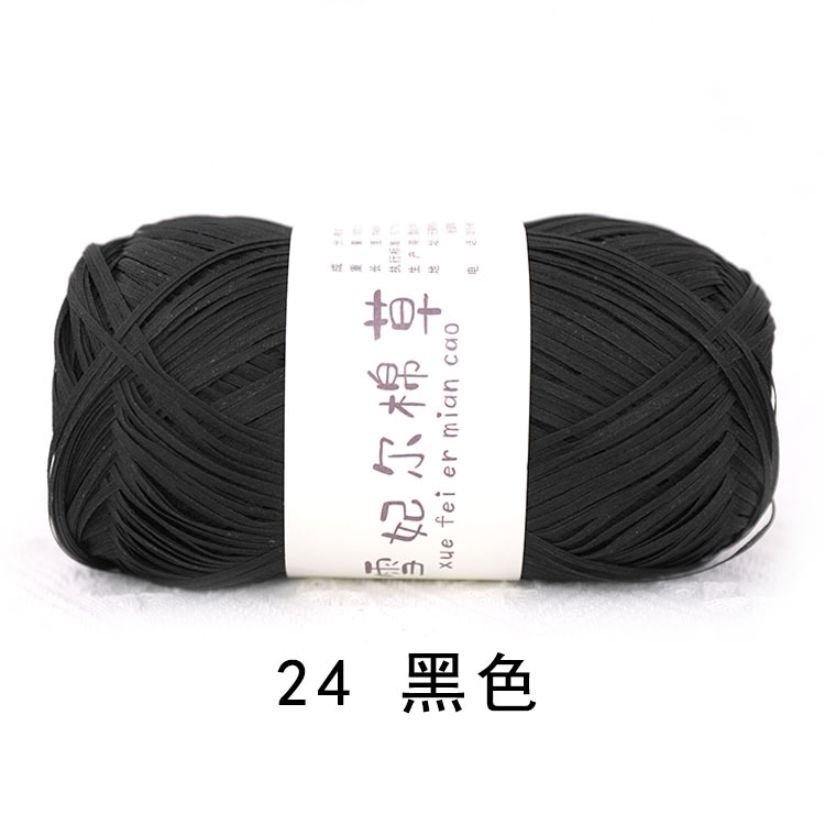 Picture of pure cotton wool snow feier cotton straw bag hat diy hand-woven thread crochet thread crochet thread raffia