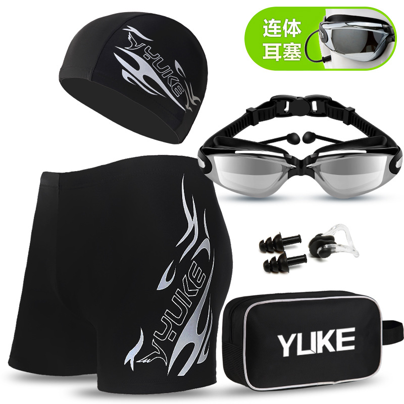 Picture of Swimming Trunks Men's Boxer Hot Spring Pants Large Size Loose Swimming Suit Men's Fashion Swimming Goggles Swimming Cap Set Equipment Swimsuit