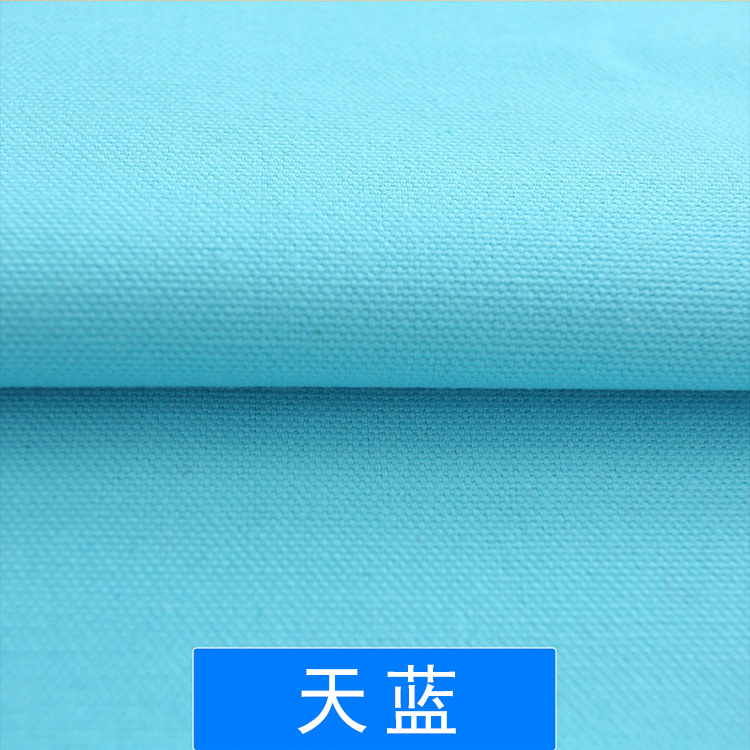 Picture of Spot Cotton Dyed 10A Pure Cotton Canvas Fabric Bags, Shoes, Hats, Aprons, Workwear Plain Cylinder Dyed Canvas Fabric