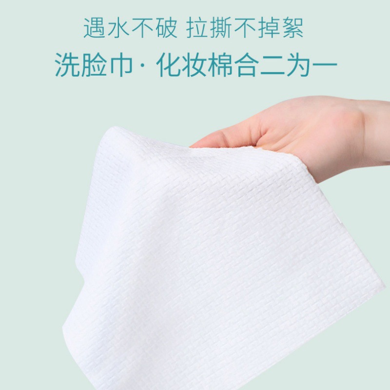 Picture of Cross-border foreign trade compressed towel travel disposable bath towel portable cotton thick large face towel wholesale