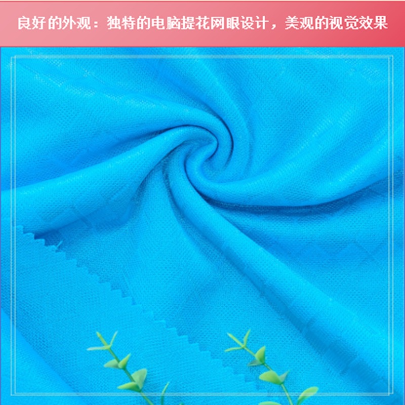 Customized Knitted Rhombus Jacquard Mesh Fabric That Absorbs Sweat, Is Breathable, Soft and Skin-Friendly, Sample Customized Polo Shirt Clothing Fabric