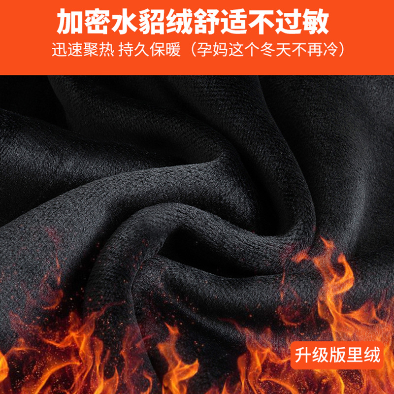Picture of Pregnant Women's Pants Spring and Autumn Outer Wear Casual Western Pants Spring and Summer Thin Loose Cropped Wide Leg Pants Leggings Summer Wear Spring Wear