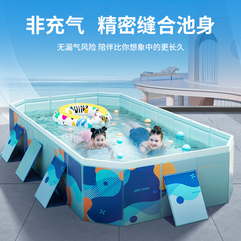 Picture of Qianqi New Product Free Inflatable Mesh Bracket Pool Outdoor Baby Home Paddling Pool Children's Foldable Swimming Pool