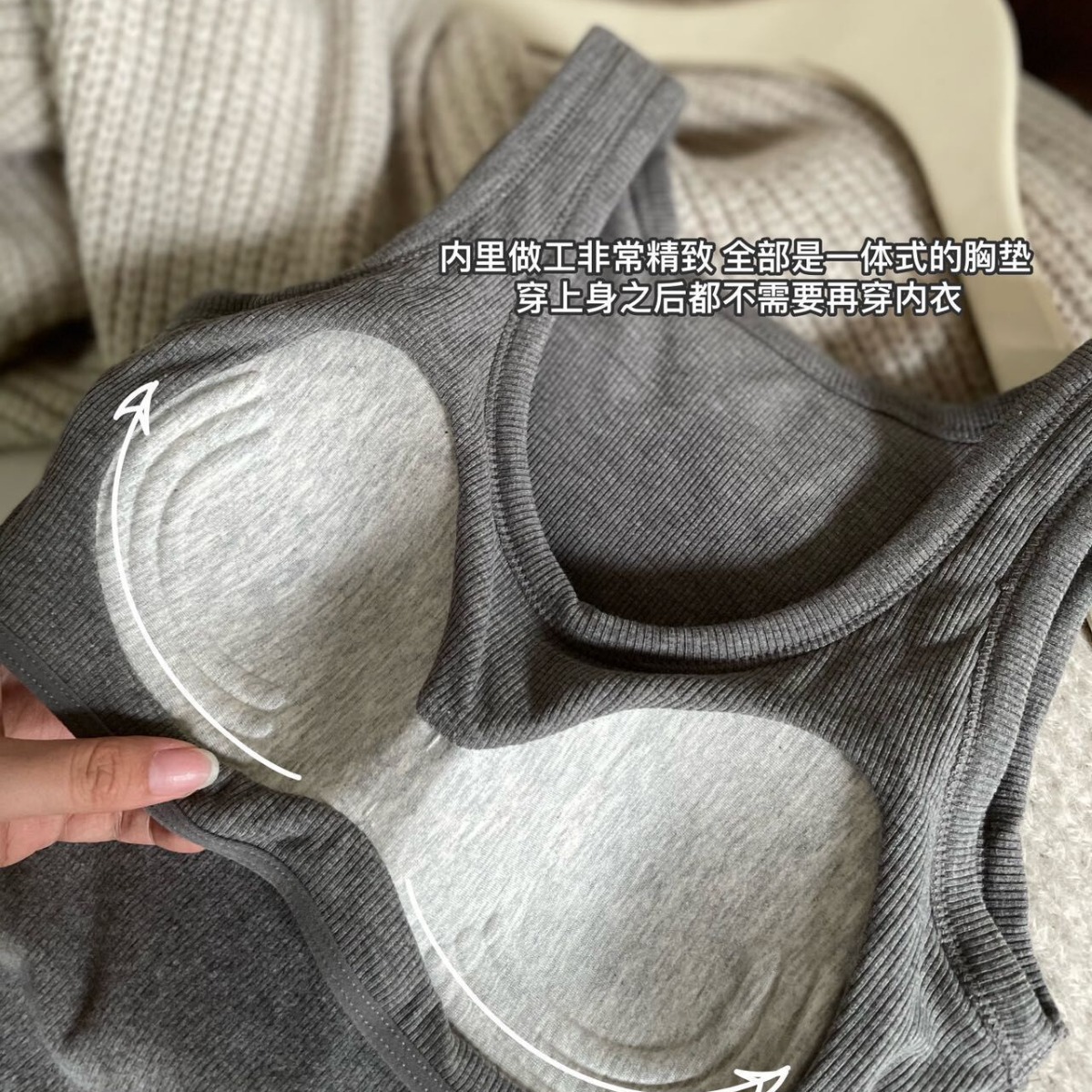 Picture of Women's Winter Slim-Fit Camisole with Chest Pads, Inner Layer for Warmth