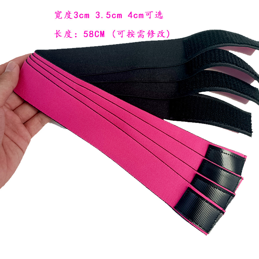 Picture of Wig Adjustable Band Color Elastic Fixing Band Amazon Leopard Elastic Band Melt band3cm3.5cm4CM