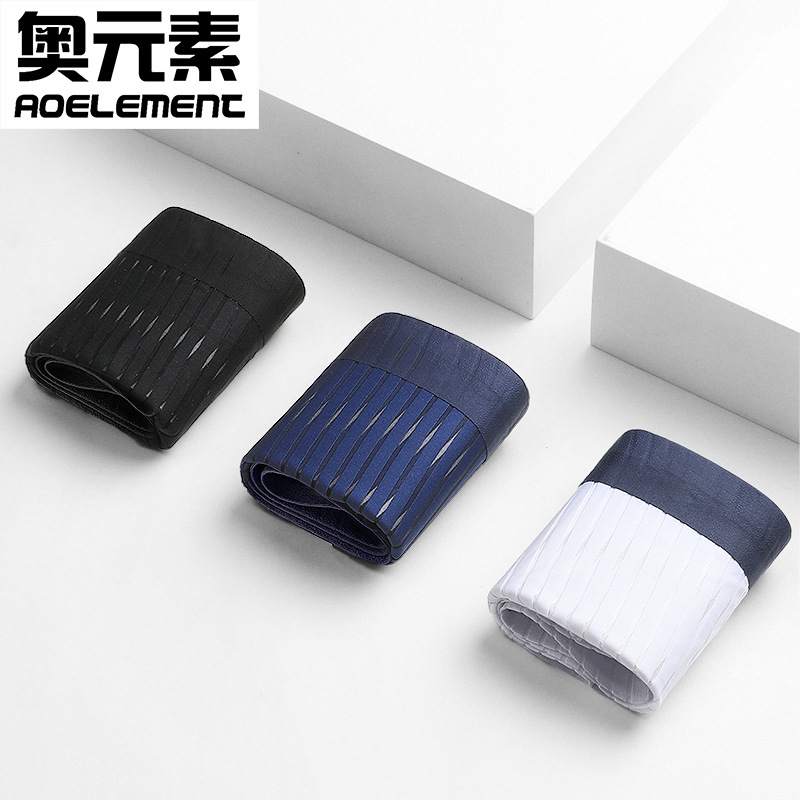 Picture of Olympic Mesh Men's Underwear Men's Ice Silk Seamless Boxer Briefs Thin Seamless Summer Breathable Boxer Briefs