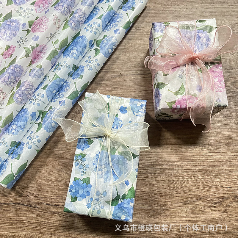 Sydney Paper Wrapping Paper Ins-Style Hydrangea Colorful Paper Gift Box Lining Clothing Packaging Handmade Thin Paper Wholesale