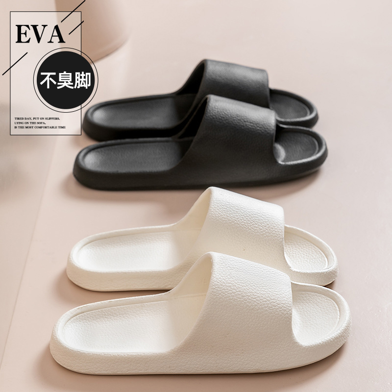 Simple Foreign Trade Slippers EVA Soft Bottom Home Home Non-slip Bathroom Couple Sandals Women's Summer Leather Slippers