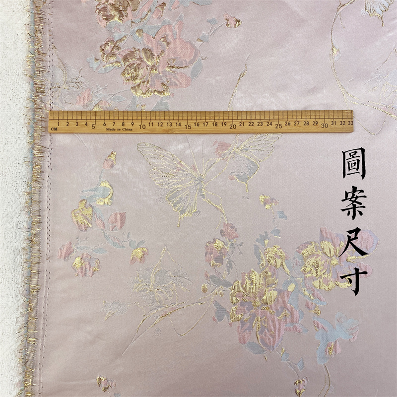 Picture of New Chinese Fabric Woven Gold Imitation Song Brocade Hanfu Gold Silk Butterfly Clothing Fabric Vest Top Dark Pattern Jacquard Tang Suit