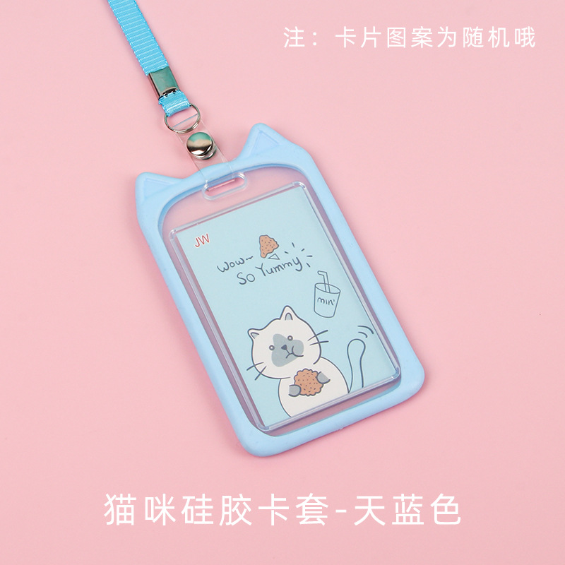 Picture of Ins Style Student Card Holder Creative Cute Halter Silicone Campus Badge Transparent Retractable Rope Id Holder Wholesale