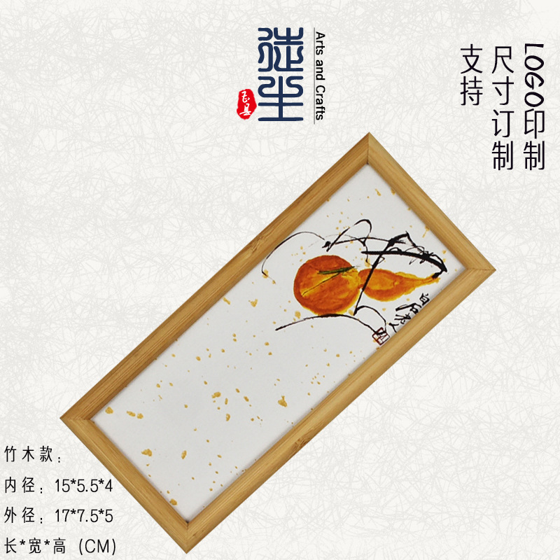 Picture of Bamboo Box 7581 Tea Brick Packaging Wooden Box Pull-Out Lid Wooden Storage Box Rectangular Tea Bubble Bag Empty Gift Box Wholesale