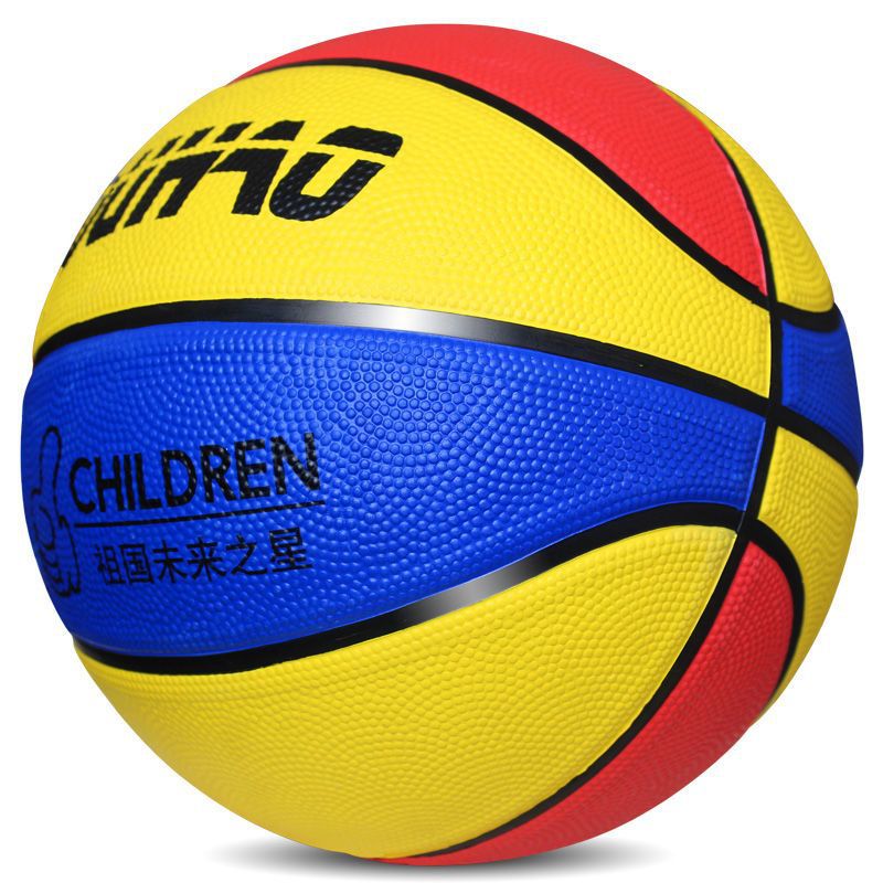 No. 3, No. 4, No. 5, No. 7 Kidsren's Basketball Primary and Secondary School Students Kindergarten Gymnastics Youth Outdoor Wear-Resistant Rubber Lingzhi