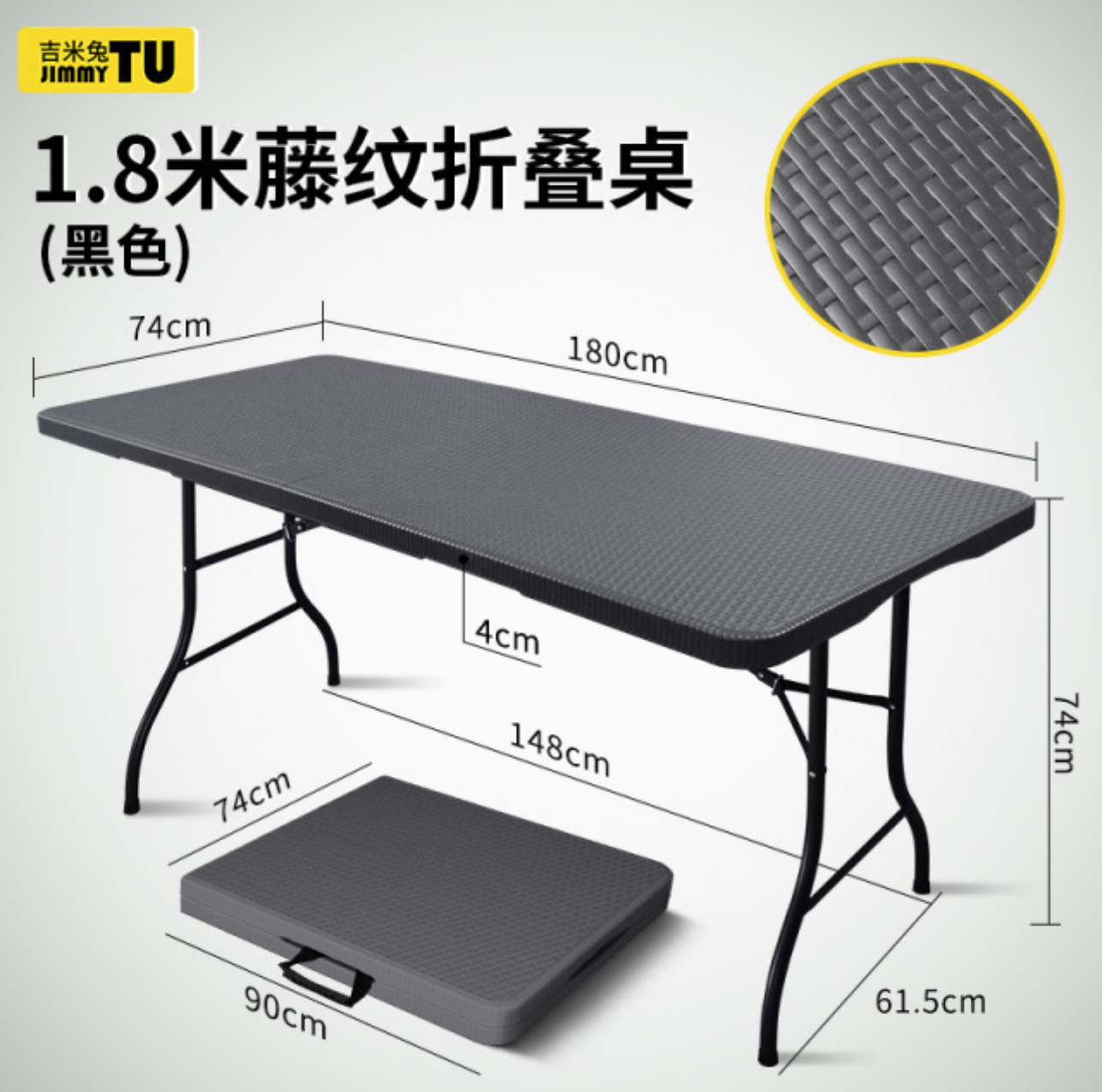 Picture of Jimmy Rabbit Folding Table Night Market 1.2m Stall Selling Table Outdoor Camping Long Table Home Desk Dining Table Portable