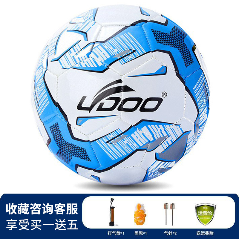 Picture of No. 4 machine sewing football youth children's football training butyl explosion-proof liner PU competition football wholesale spot