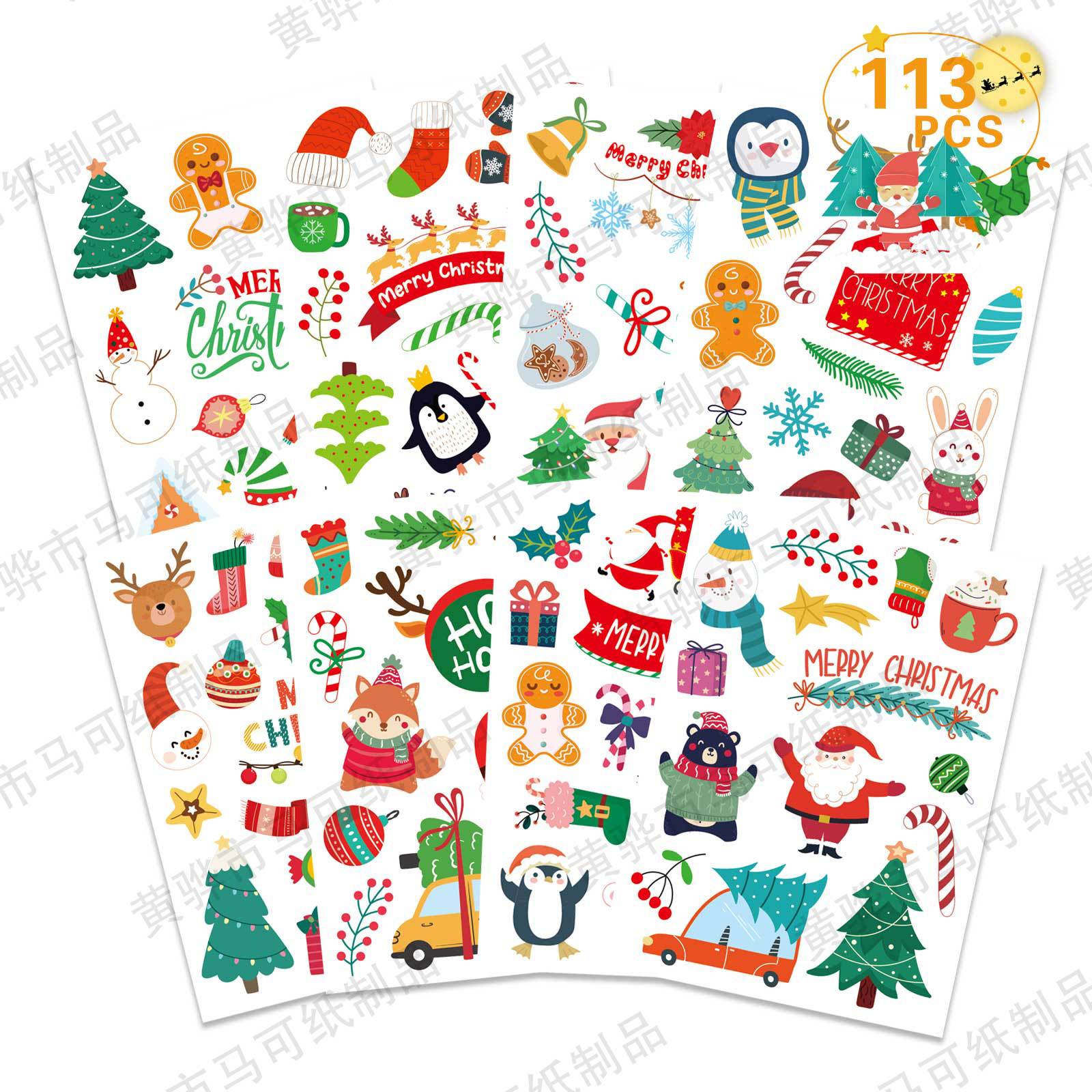 Christmas Holiday Sticker Decoration Christmas Gift Sticker Decorative Sticker Christmas Party Decoration