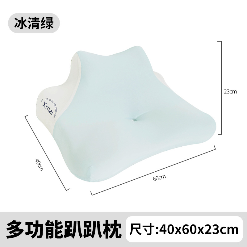 Picture of Cross-border foreign trade multi-functional memory cotton prone pillow multi-posture neck pillow bedroom pillow side pillow live generation