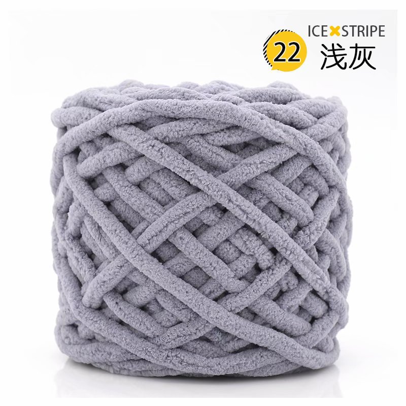 Picture of Ice Strip Thread Single Strand Thick Stick Needle Thread Knitting Blanket Slipper Thread Scarf Hat Scarf Thread Manufacturer Wholesale Worsted