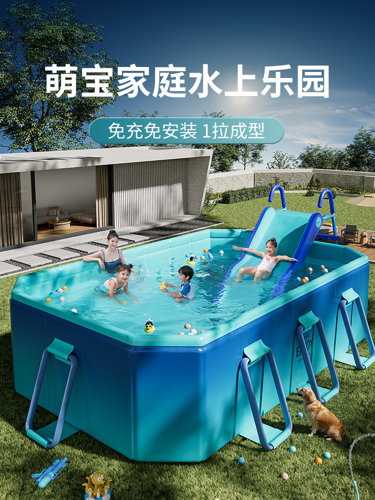 Jiami Thickened Children's Swimming Pool Household Non-inflatable Bracket Outdoor Folding Thickened Baby Slide Family Pool