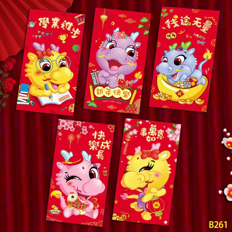 Picture of New Year of the Snake Zodiac Cartoon Red Envelope Cute Personality Creative New Year Spring Festival Red Envelope Children's New Year