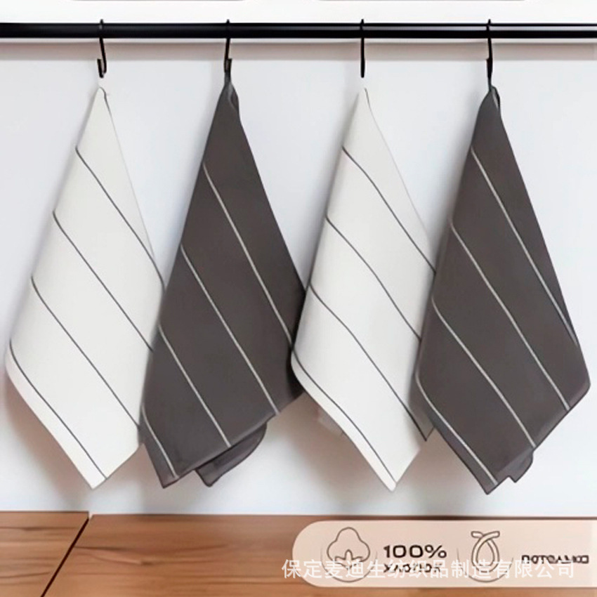 Picture of Amazon Hot Sale Pure Cotton Striped Kitchen Square Towel suit Easy Clean Plaid Square with Hook Wholesale