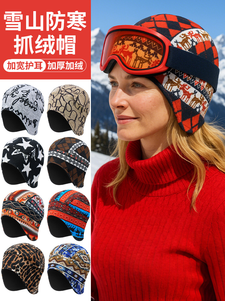 Winter hats for women's cycling, skiing, ear protection, Lei Feng hats, fleece fleece warm mini caps, running sports, windproof fleece hats