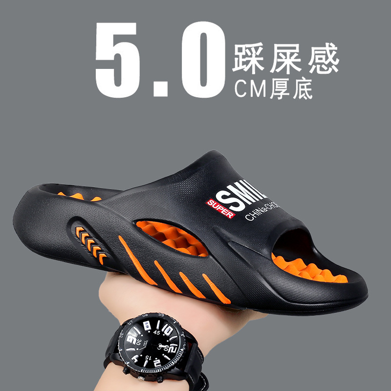 Slippers Men's Slippers Casual Slip-On Cross-Border Large Size Massage Slippers Couples Breathable Lightweight Simple Thick-Soled Sandals